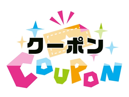 シェフの無添つくりおき